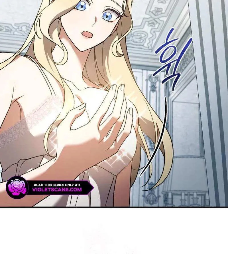 The Empress’s Beast Selection Chapter 50 page 82 - 