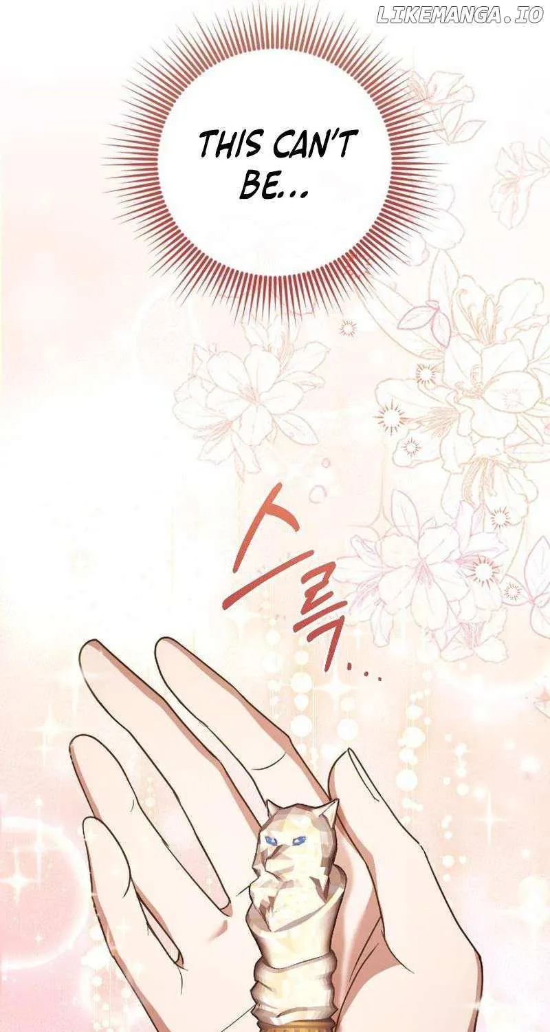 The Empress’s Beast Selection Chapter 50 page 83 - 