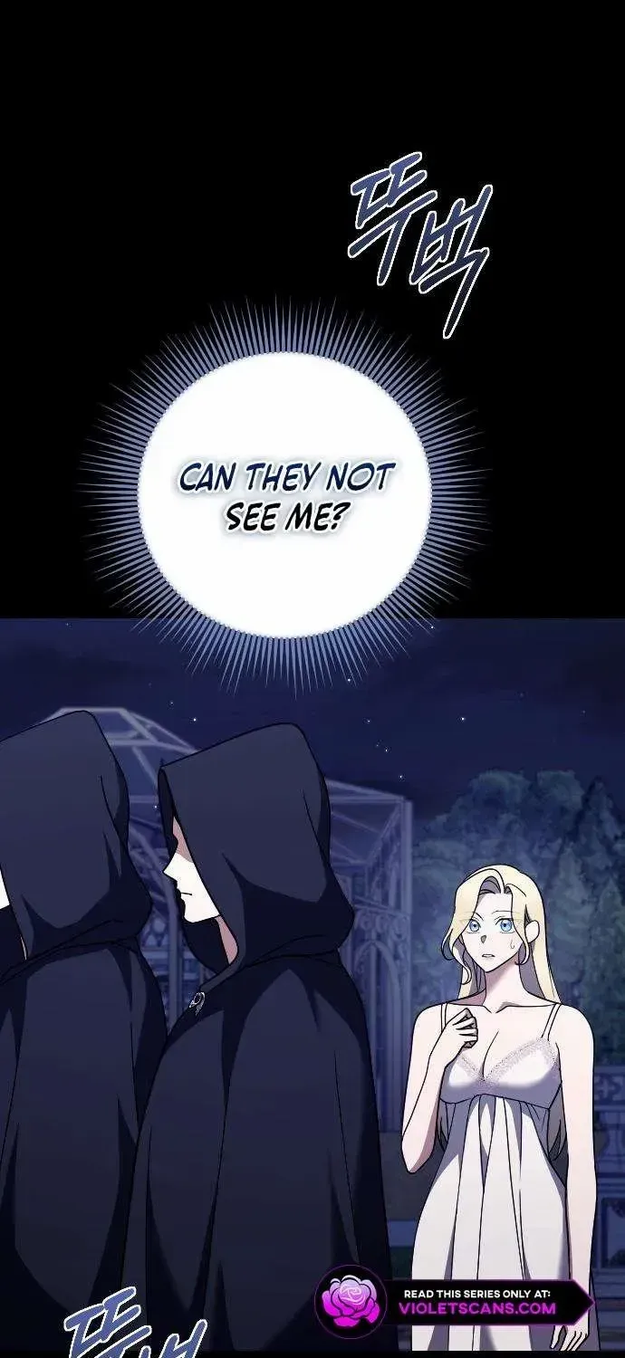The Empress’s Beast Selection Chapter 51 page 11 - 