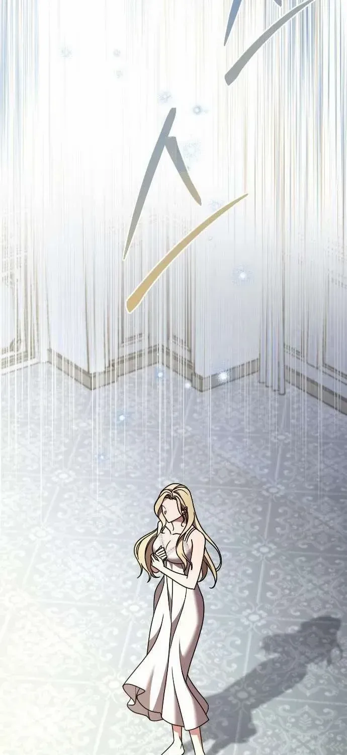 The Empress’s Beast Selection Chapter 51 page 28 - 