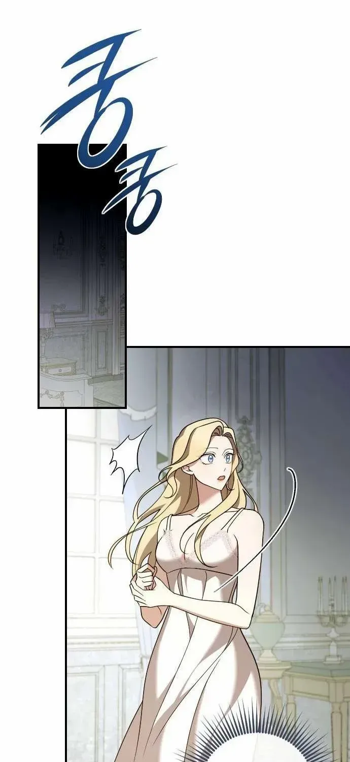 The Empress’s Beast Selection Chapter 51 page 32 - 