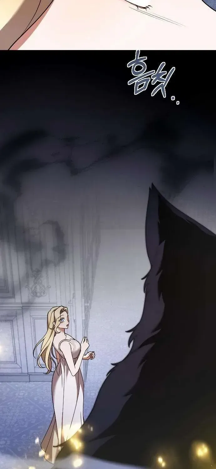 The Empress’s Beast Selection Chapter 51 page 39 - 