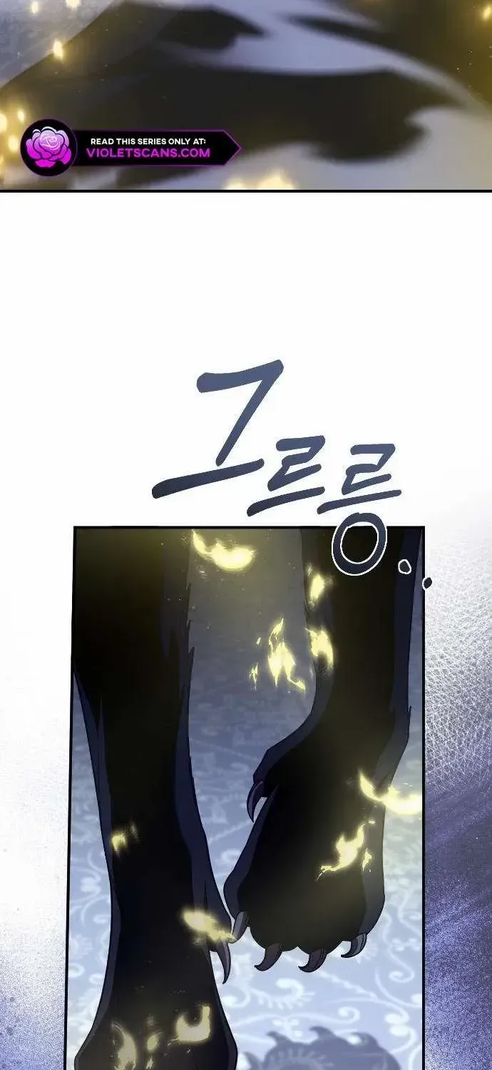 The Empress’s Beast Selection Chapter 51 page 40 - 
