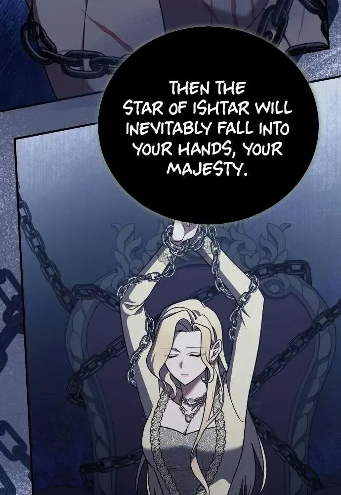 The Empress’s Beast Selection Chapter 51 page 64 - 
