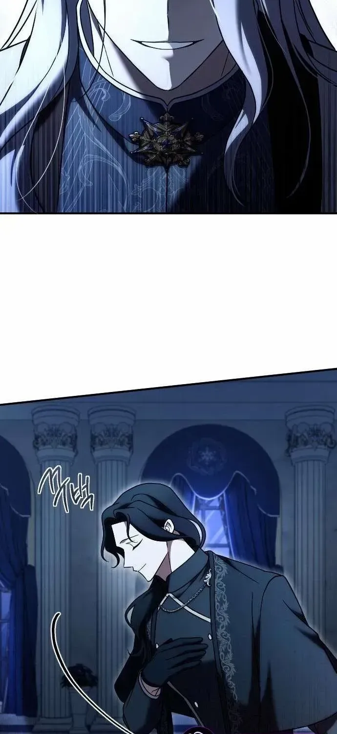 The Empress’s Beast Selection Chapter 51 page 67 - 