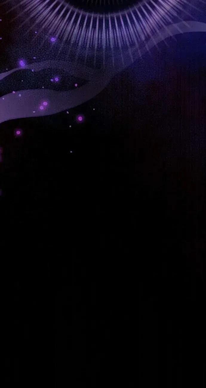 The Empress’s Beast Selection Chapter 51 page 70 - 