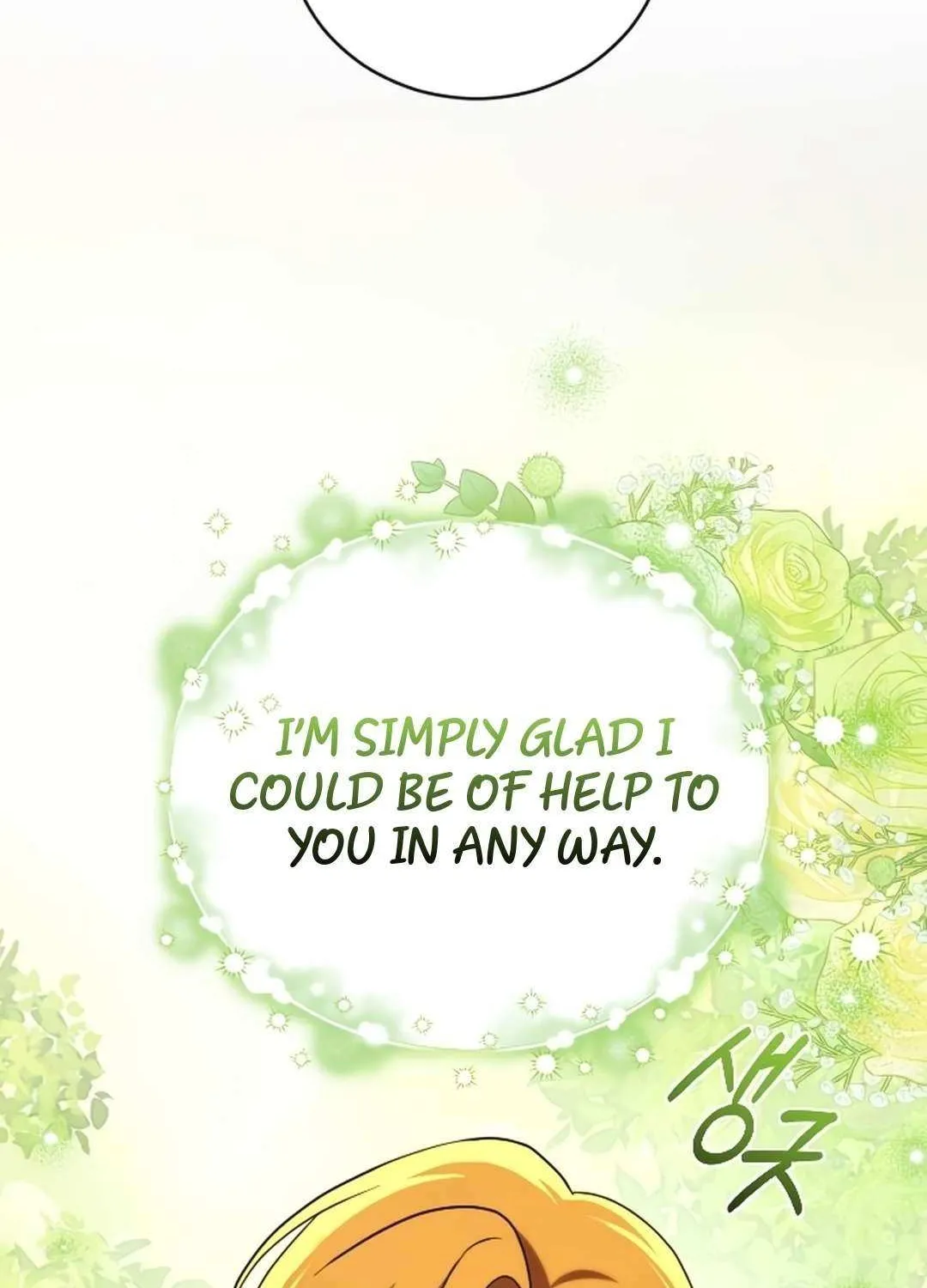 The Empress’s Beast Selection Chapter 52 page 117 - 