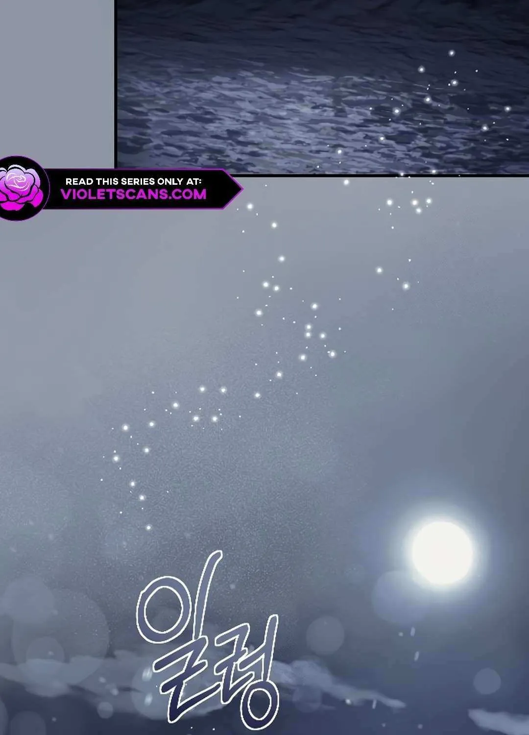 The Empress’s Beast Selection Chapter 52 page 128 - 