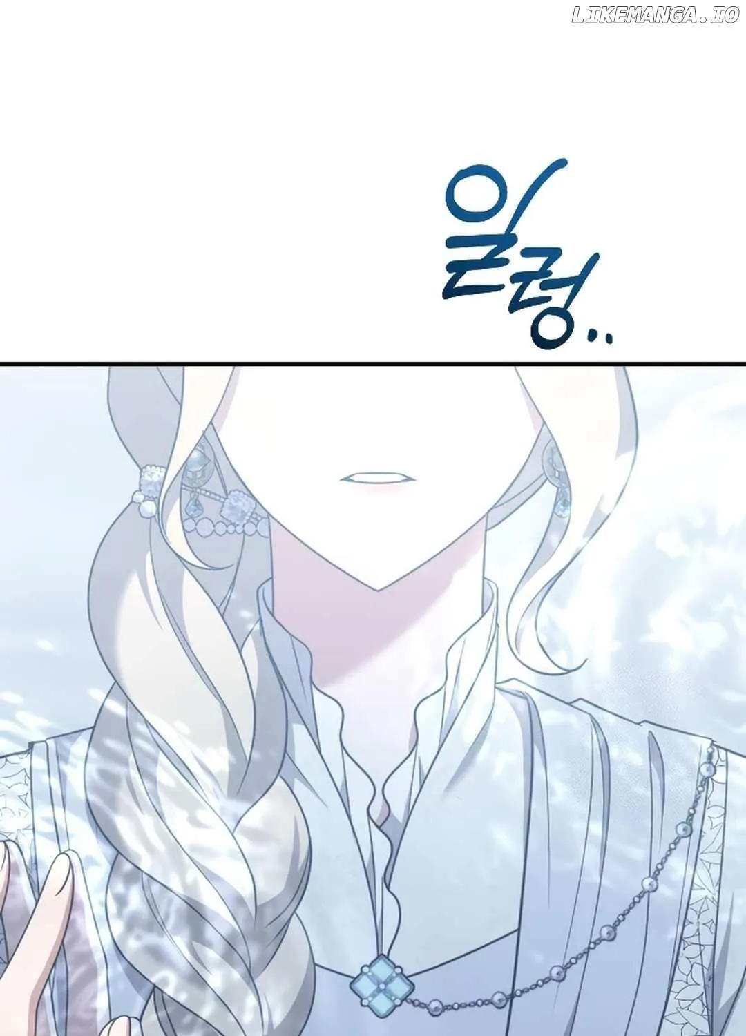 The Empress’s Beast Selection Chapter 52 page 145 - 