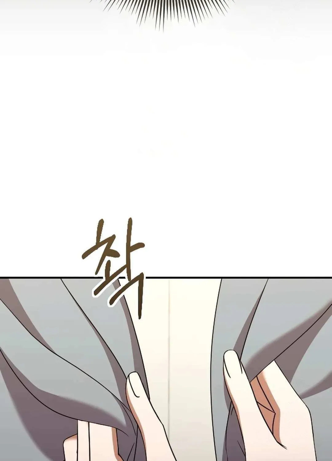 The Empress’s Beast Selection Chapter 52 page 169 - 