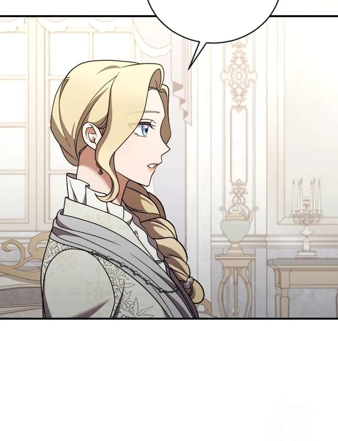 The Empress’s Beast Selection Chapter 52 page 180 - 