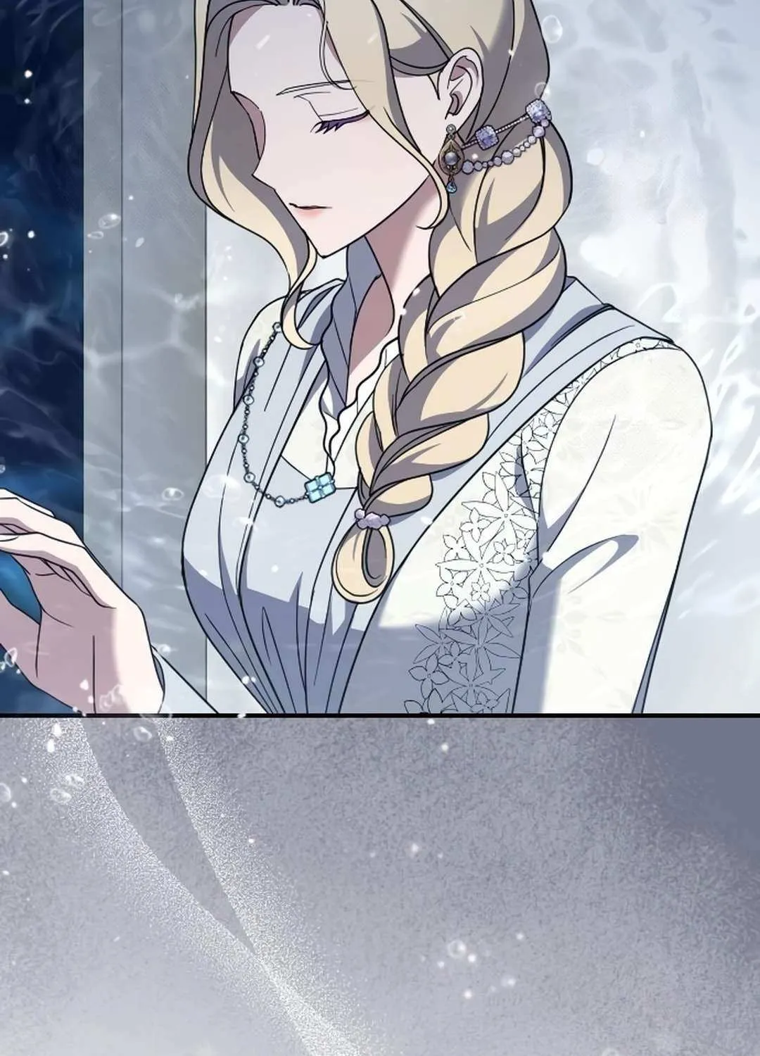 The Empress’s Beast Selection Chapter 52 page 191 - 