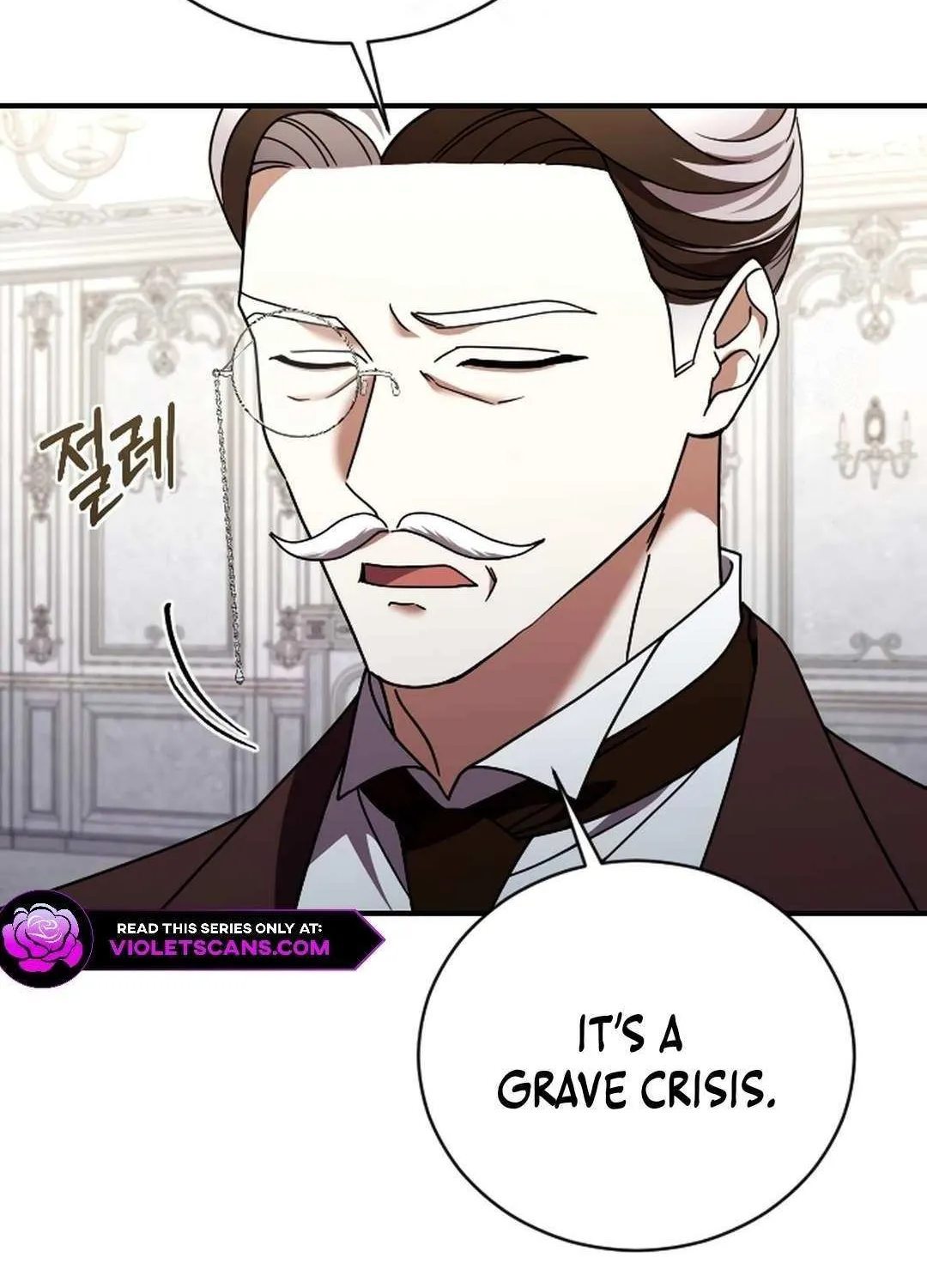 The Empress’s Beast Selection Chapter 52 page 224 - 