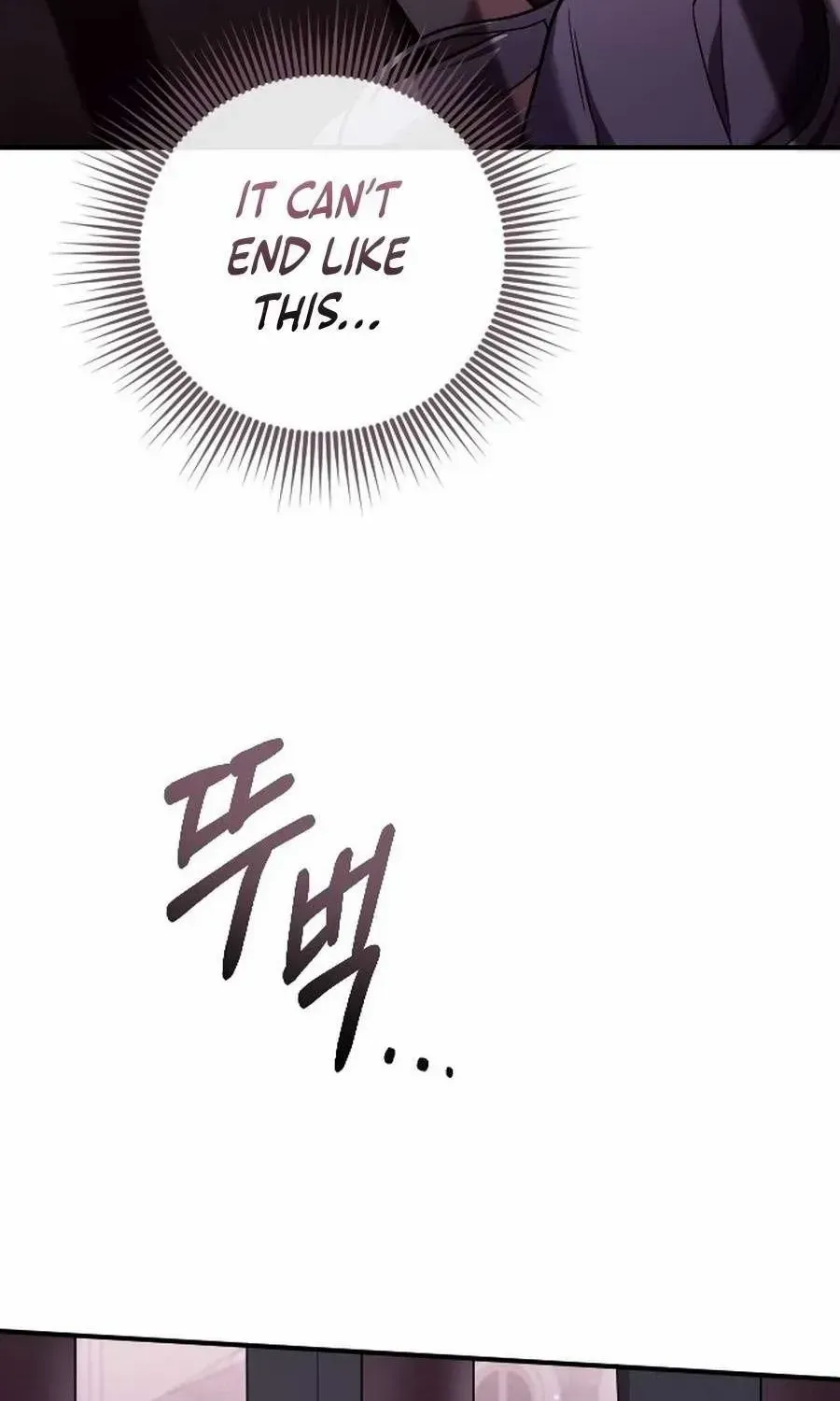 The Empress’s Beast Selection Chapter 53 page 21 - 