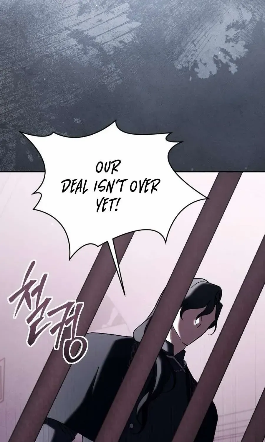 The Empress’s Beast Selection Chapter 53 page 37 - 