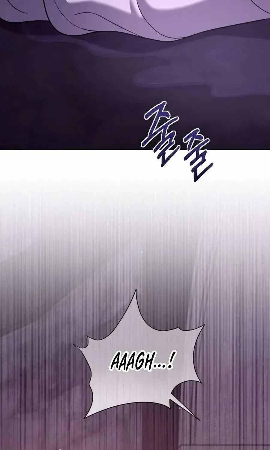 The Empress’s Beast Selection Chapter 53 page 50 - 