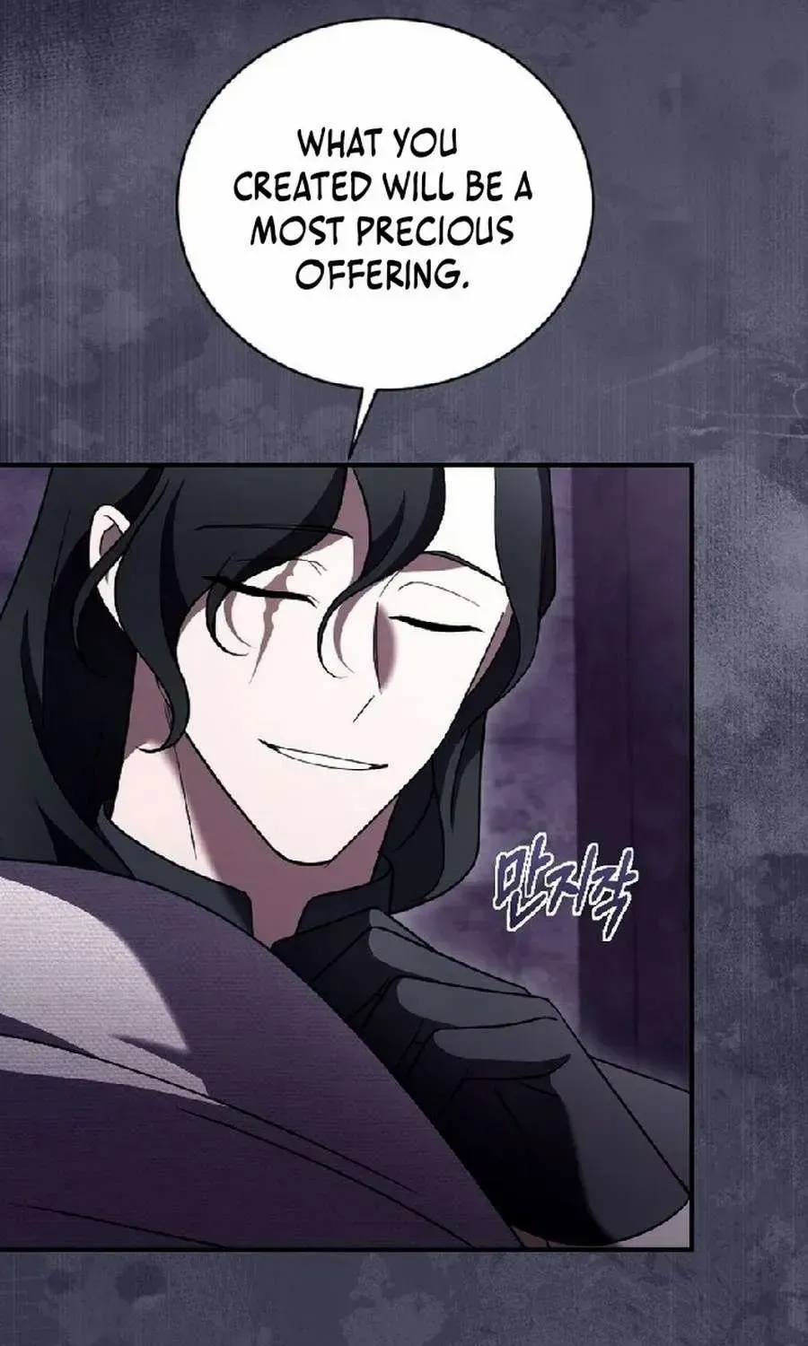 The Empress’s Beast Selection Chapter 53 page 64 - 