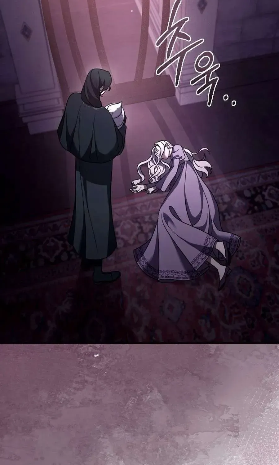 The Empress’s Beast Selection Chapter 53 page 70 - 