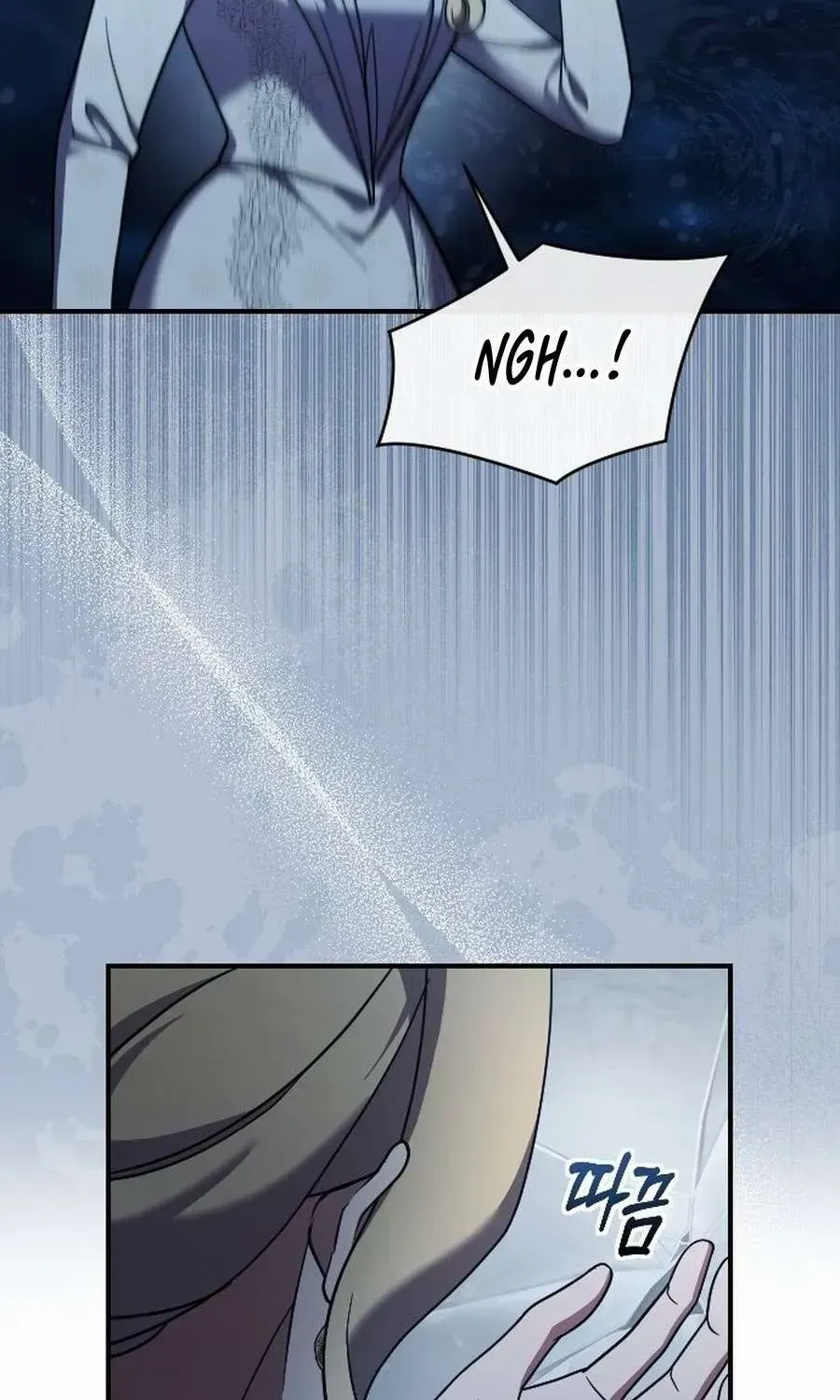 The Empress’s Beast Selection Chapter 53 page 10 - 