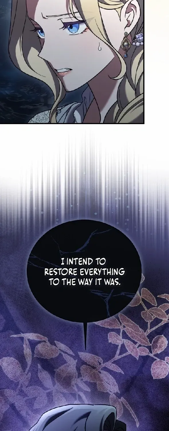 The Empress’s Beast Selection Chapter 54 page 11 - 