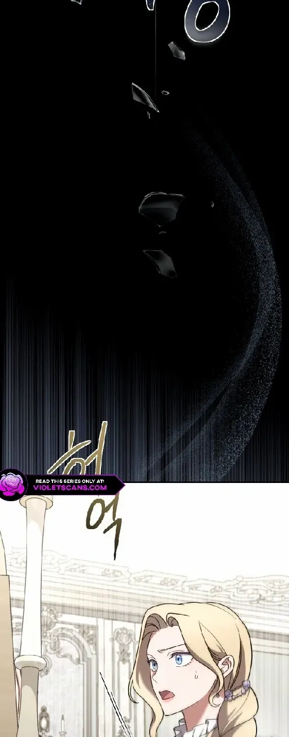 The Empress’s Beast Selection Chapter 54 page 20 - 