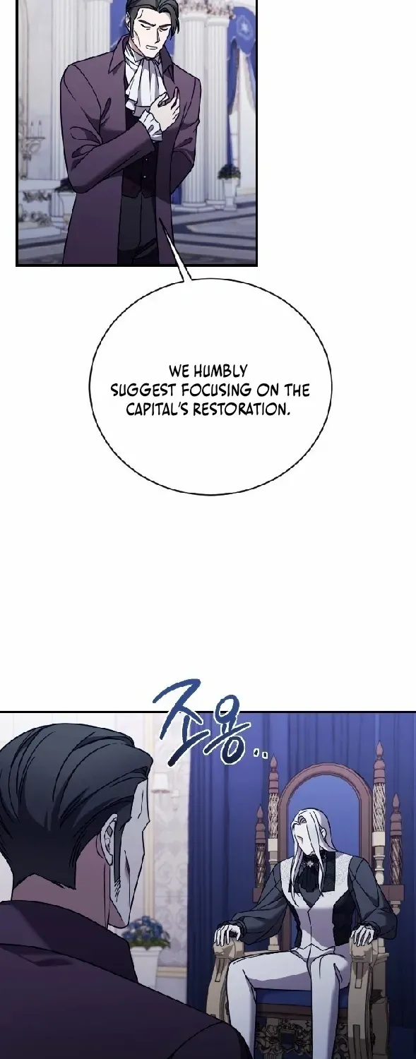 The Empress’s Beast Selection Chapter 54 page 35 - 