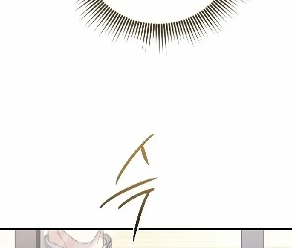 The Empress’s Beast Selection Chapter 54 page 60 - 