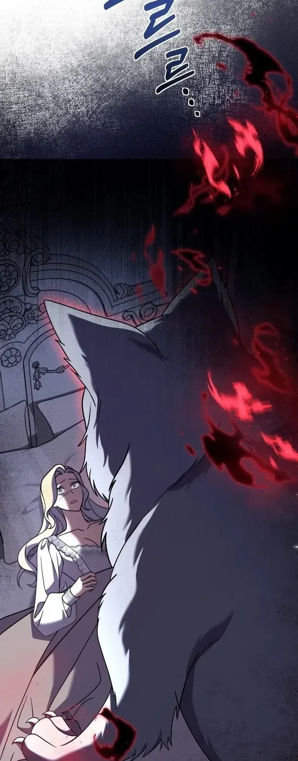 The Empress’s Beast Selection Chapter 54 page 70 - 