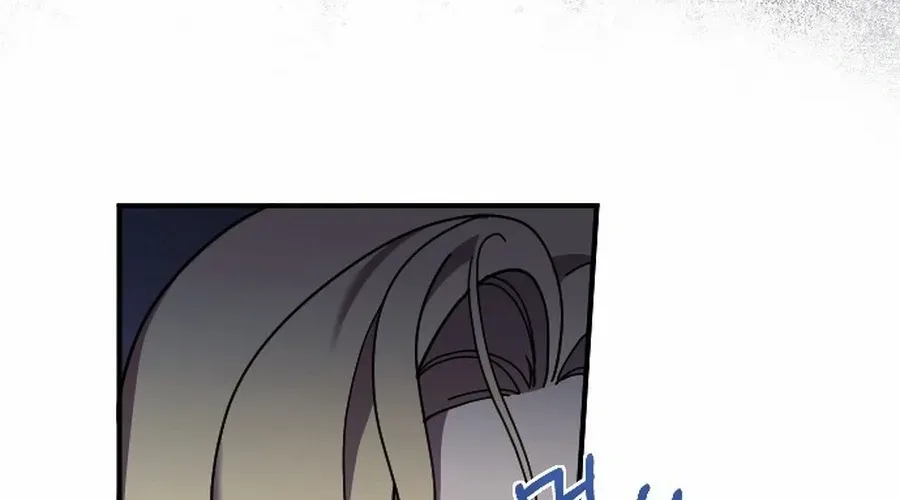 The Empress’s Beast Selection Chapter 55 page 19 - 