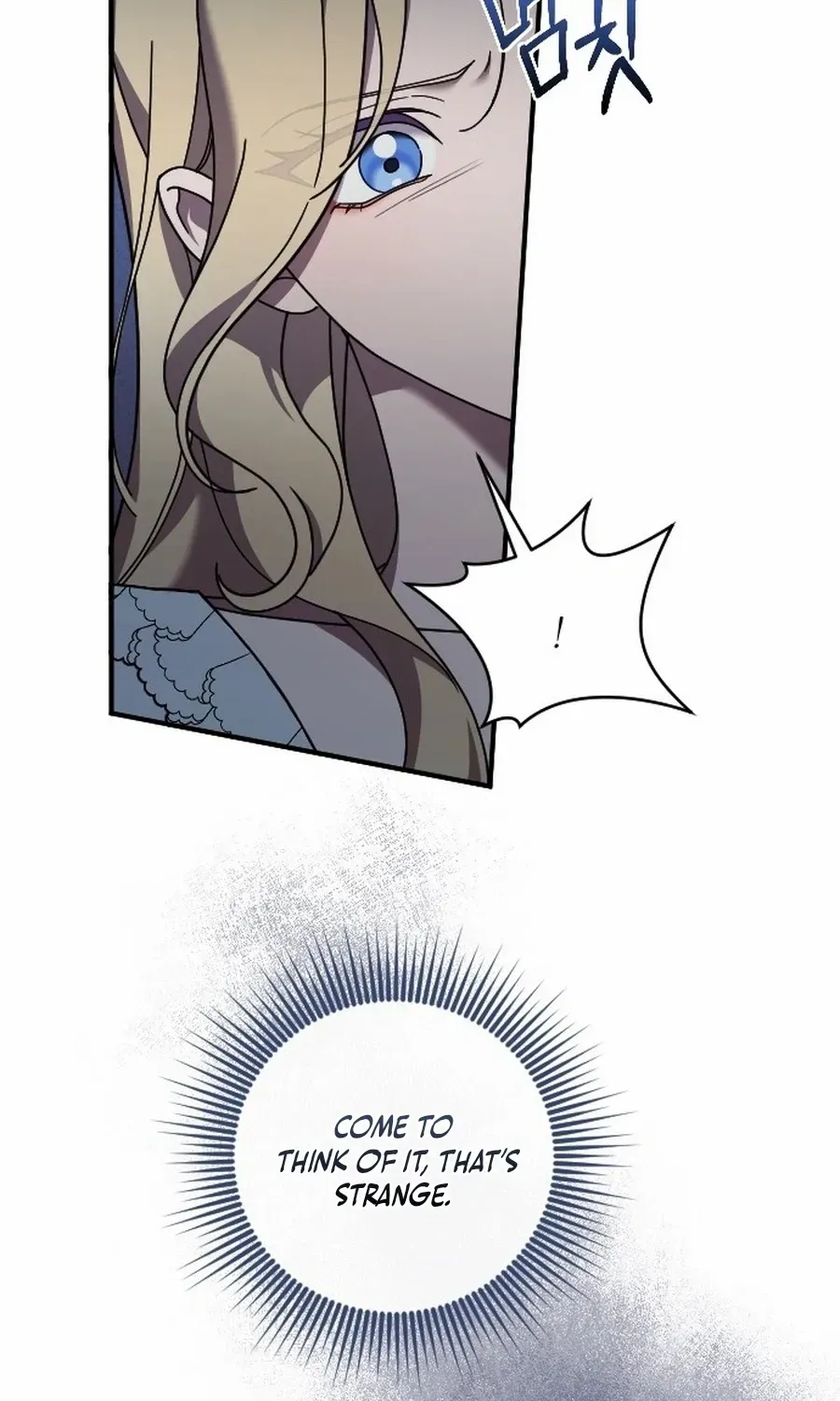 The Empress’s Beast Selection Chapter 55 page 20 - 