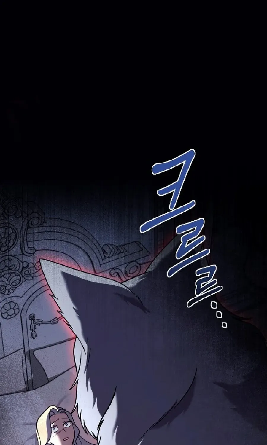 The Empress’s Beast Selection Chapter 55 page 3 - 
