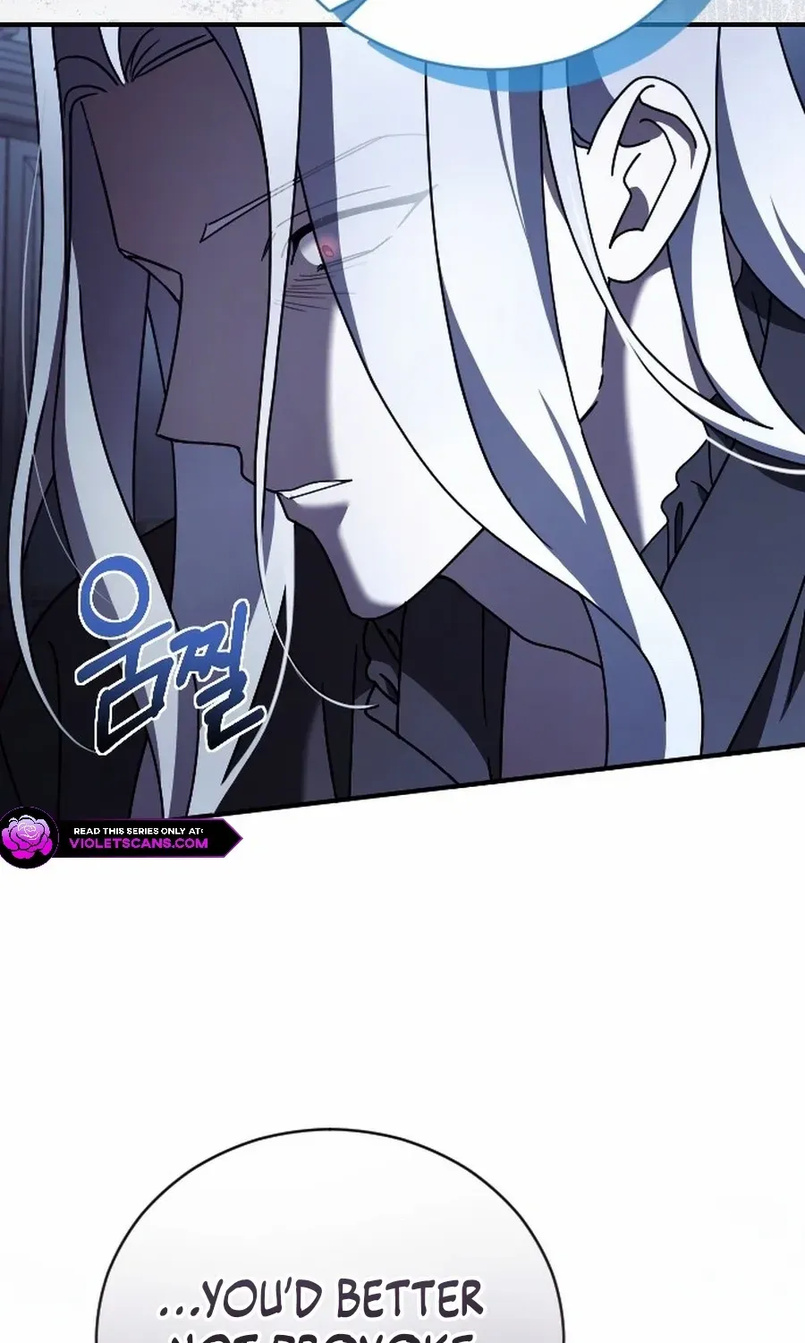 The Empress’s Beast Selection Chapter 55 page 28 - 