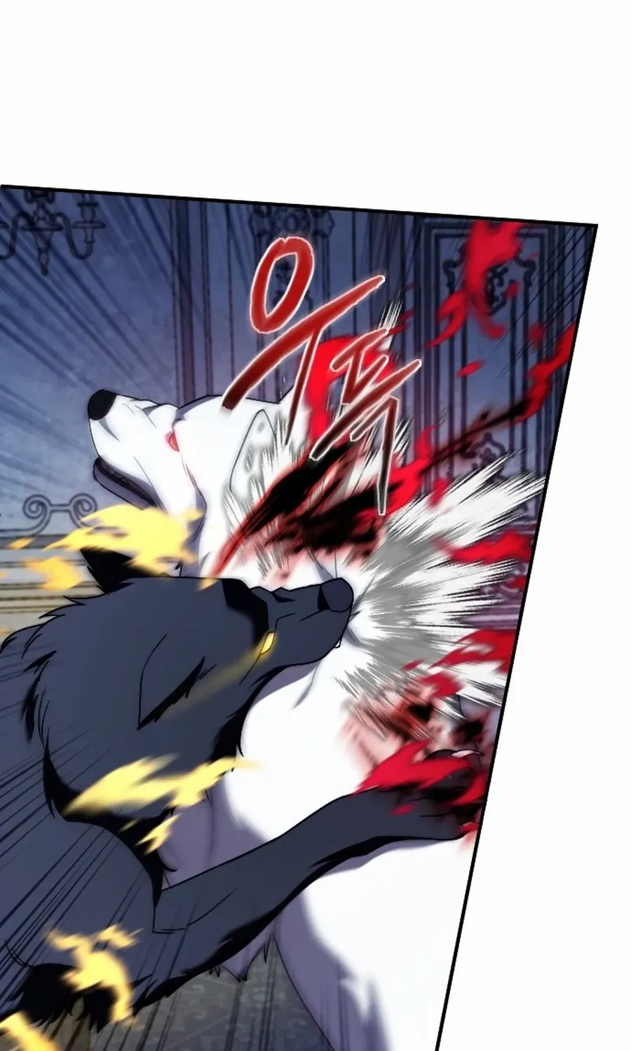 The Empress’s Beast Selection Chapter 55 page 47 - 