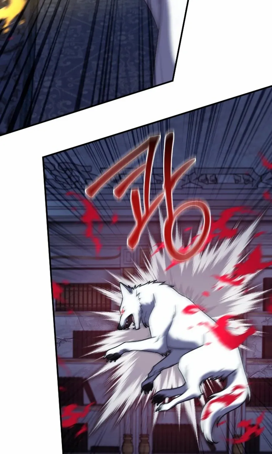 The Empress’s Beast Selection Chapter 55 page 48 - 