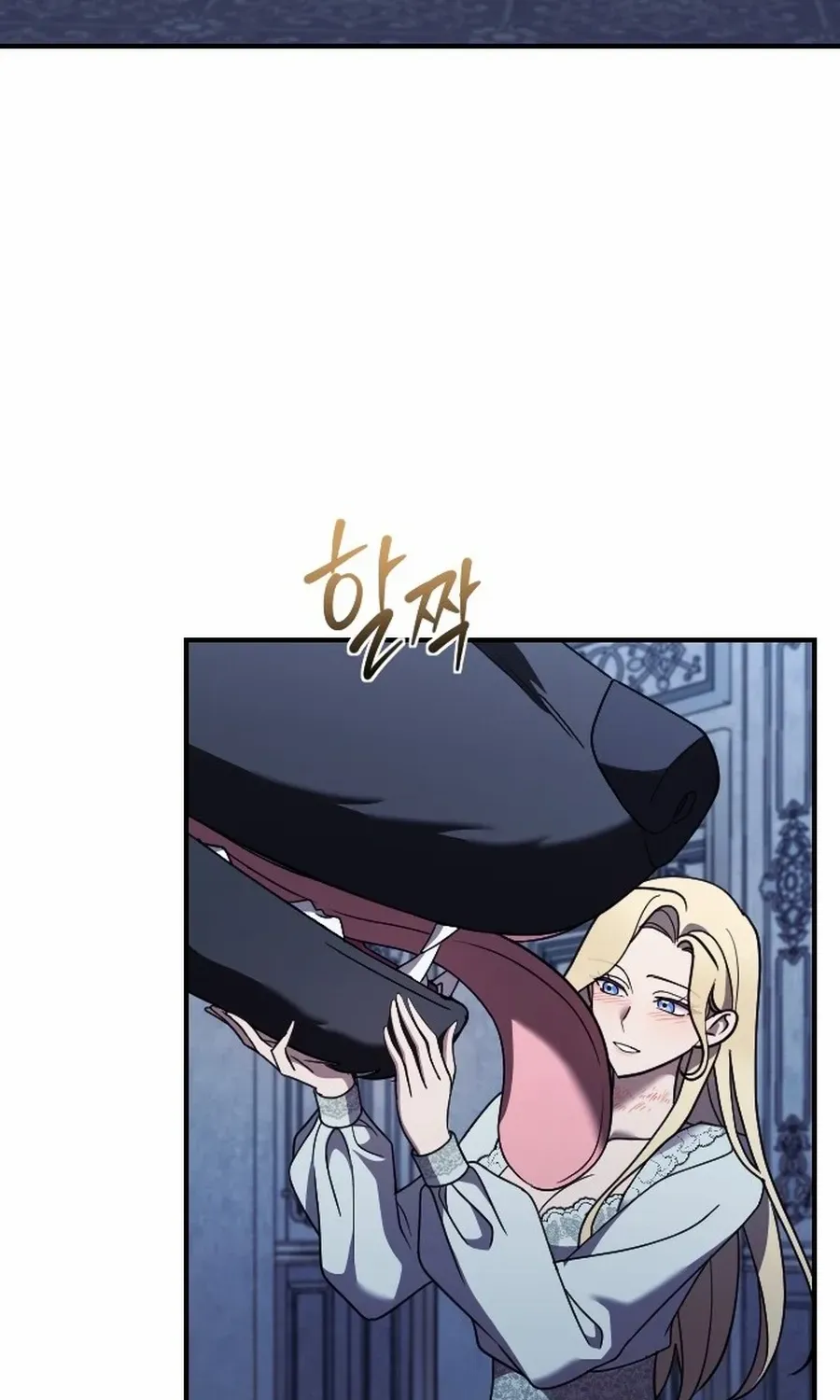 The Empress’s Beast Selection Chapter 55 page 53 - 