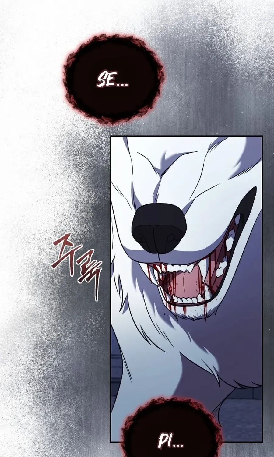 The Empress’s Beast Selection Chapter 55 page 57 - 