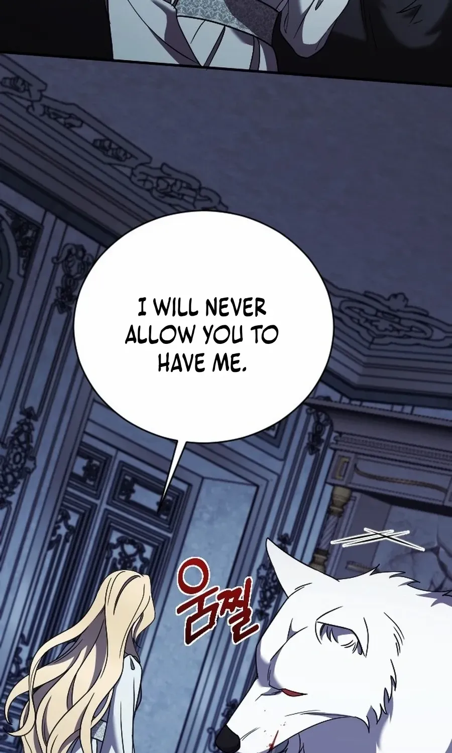 The Empress’s Beast Selection Chapter 55 page 59 - 