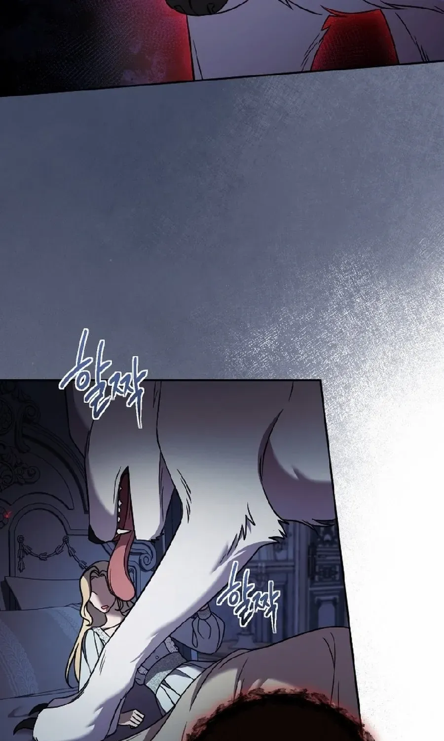 The Empress’s Beast Selection Chapter 55 page 8 - 