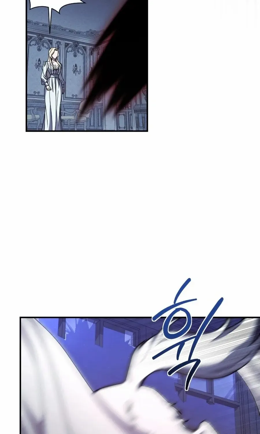 The Empress’s Beast Selection Chapter 55 page 71 - 