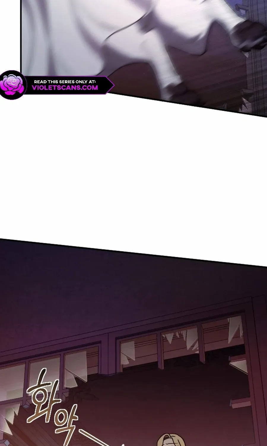 The Empress’s Beast Selection Chapter 55 page 72 - 