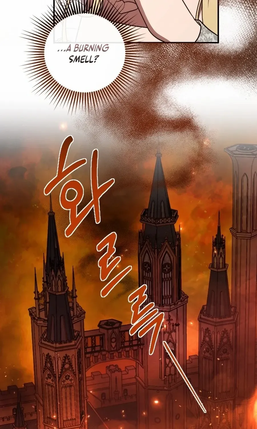 The Empress’s Beast Selection Chapter 55 page 75 - 