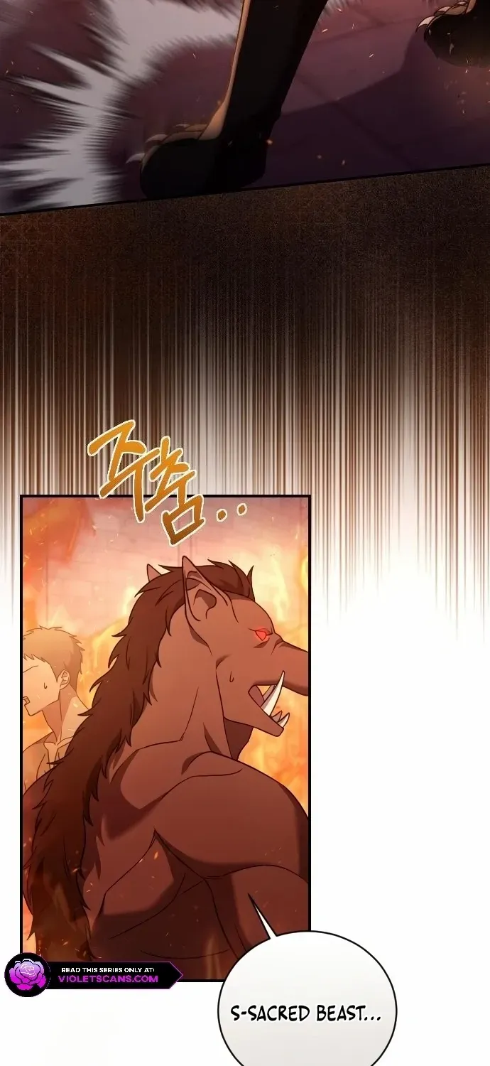 The Empress’s Beast Selection Chapter 56 page 11 - 