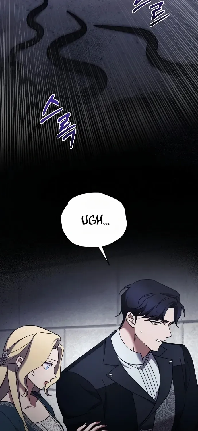 The Empress’s Beast Selection Chapter 56 page 44 - 