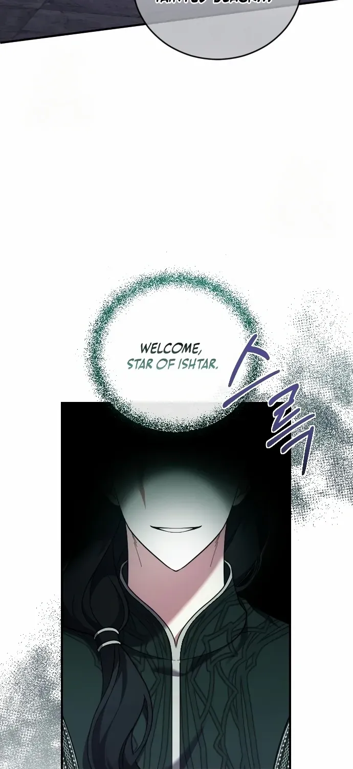 The Empress’s Beast Selection Chapter 56 page 48 - 