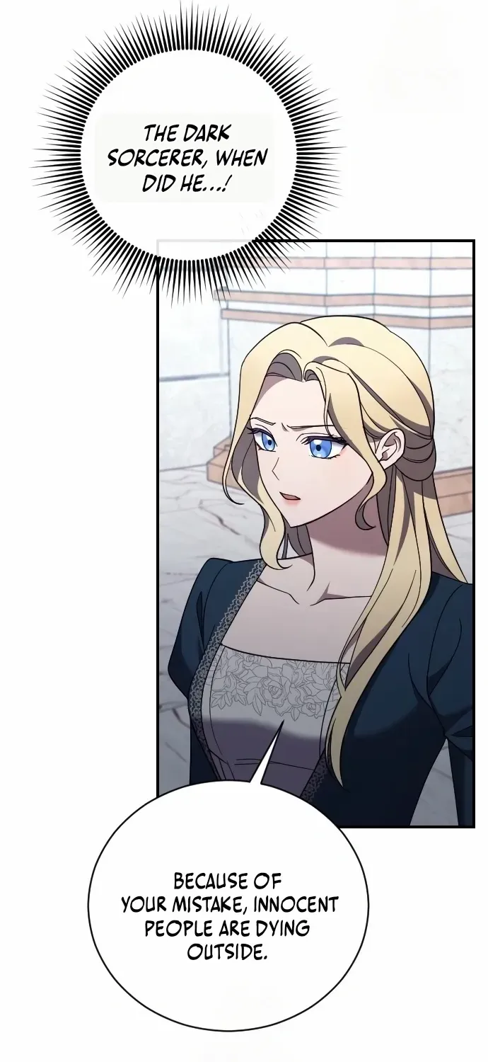 The Empress’s Beast Selection Chapter 56 page 51 - 