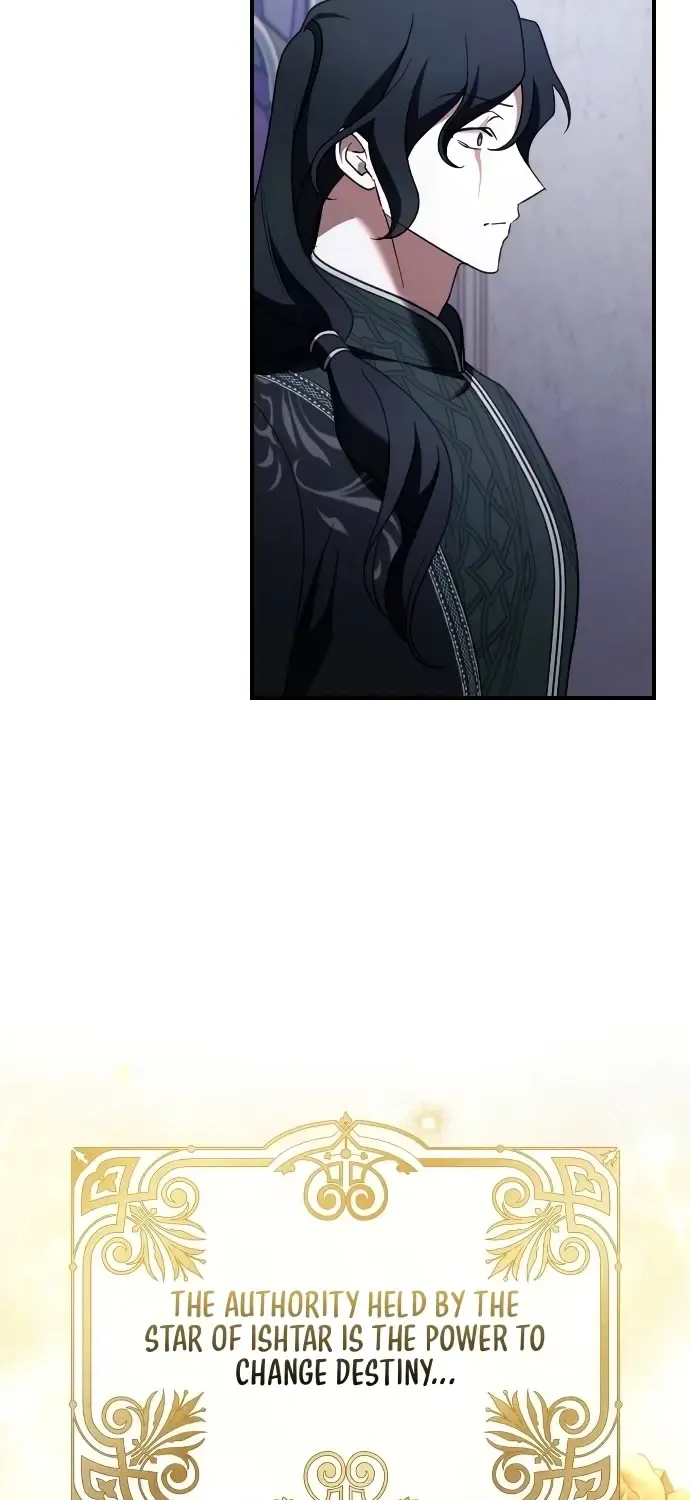 The Empress’s Beast Selection Chapter 57 page 39 - 