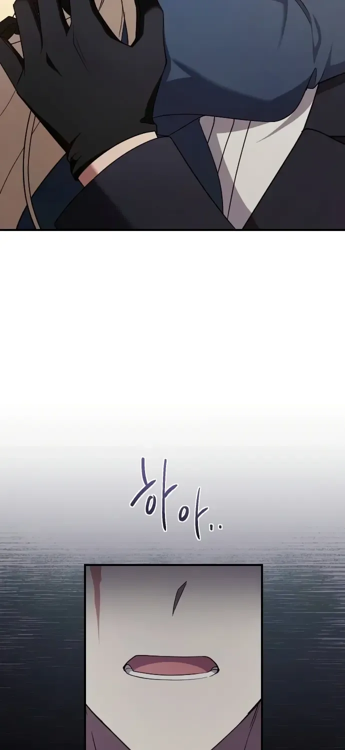 The Empress’s Beast Selection Chapter 57 page 50 - 