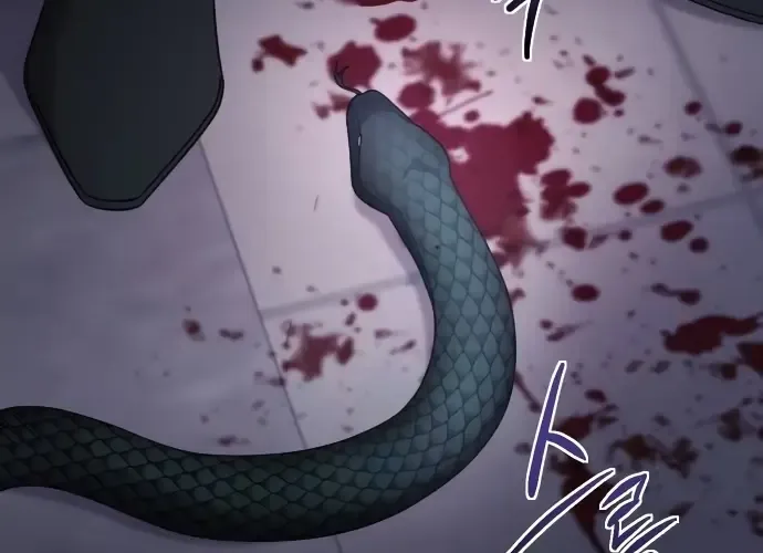 The Empress’s Beast Selection Chapter 57 page 61 - 