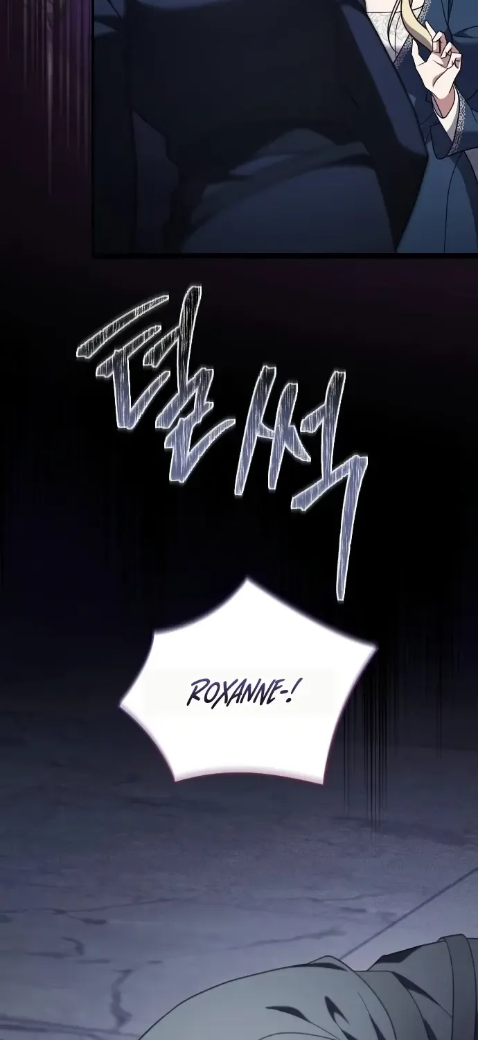 The Empress’s Beast Selection Chapter 57 page 10 - 