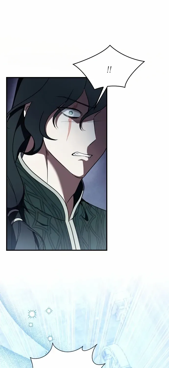 The Empress’s Beast Selection Chapter 58 page 12 - 